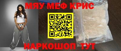 стаф Пушкино