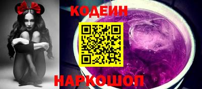 каннабис Пыть-Ях