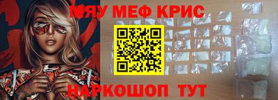 каннабис Пыть-Ях