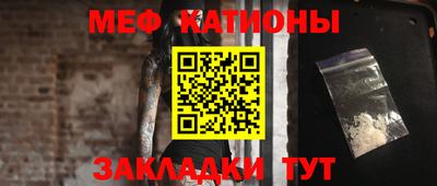 Альфа ПВП Пугачёв