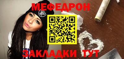 каннабис Пыть-Ях