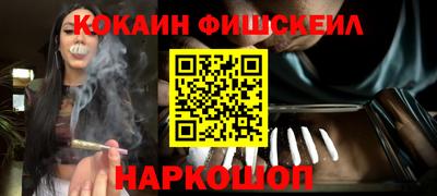 Альфа ПВП Пугачёв