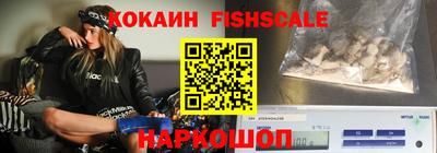 стаф Пушкино