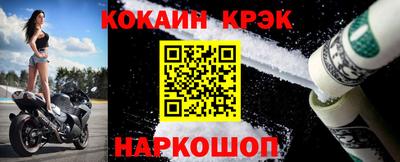 каннабис Пыть-Ях