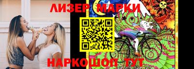 Альфа ПВП Пугачёв