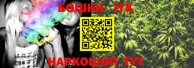 Альфа ПВП Пугачёв