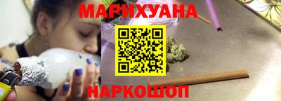 стаф Пушкино