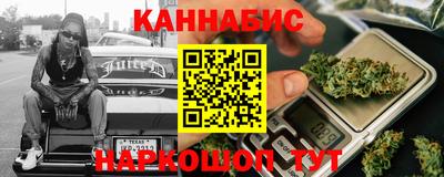 стаф Пушкино