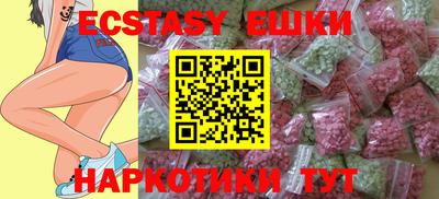 Альфа ПВП Пугачёв