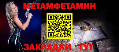 Альфа ПВП Пугачёв