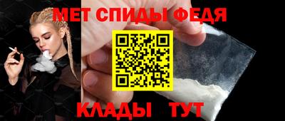каннабис Пыть-Ях