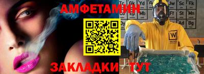 каннабис Пыть-Ях