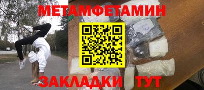Альфа ПВП Пугачёв