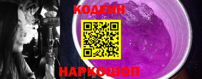 стаф Пушкино