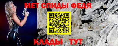 Альфа ПВП Пугачёв