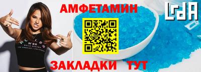 Альфа ПВП Пугачёв