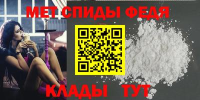 каннабис Пыть-Ях