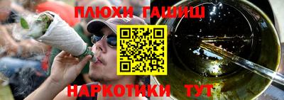 Альфа ПВП Пугачёв