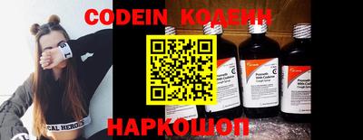 каннабис Пыть-Ях