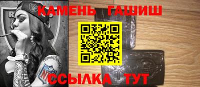 каннабис Пыть-Ях