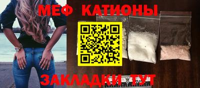 каннабис Пыть-Ях